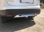Nissan Qashqai 2014–2021 Sprednji in zadnji lip V1 (2014-2017, plastika) fotografija 3