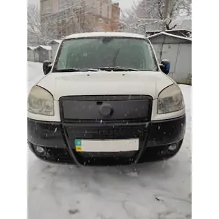 Zgornji zimski pokrov maske hladilnika