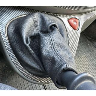 Usnjena manšeta prestavne ročice Opel Vivaro 2001–2015 fotografija 2