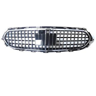 Maybach sprednja maska (2020-2023) fotografija 2