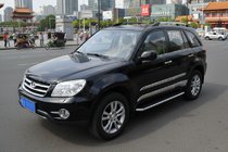 Chery Tiggo 1 2005–2016 Stranski pragovi Maydos V1 (2 kos, aluminij ↗ nerjaveče jeklo) fotografija 2
