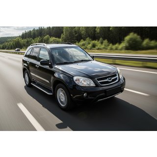 Stranski pragovi Maydos V1 (2 kos, aluminij ↗ nerjaveče jeklo) Chery Tiggo 1 2005–2016 fotografija 1