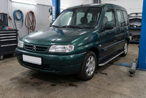Citroen Berlingo 1996–2008 Stranski pragovi Maydos V1 (2 kos, aluminij ↗ nerjaveče jeklo) fotografija 1
