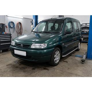 Stranski pragovi Maydos V1 (2 kos, aluminij ↗ nerjaveče jeklo) Citroen Berlingo 1996–2008 fotografija 1