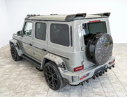 Mercedes G class W465 2025– MNSR Carbon body kit komplet (kovani karbon) fotografija 3