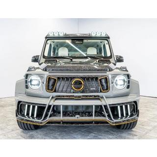 MNSR Carbon body kit komplet (kovani karbon) fotografija 2