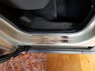 Ford Courier 2014–2023 Zaščitne letve pragov OmsaLine (4 kosi, nerjaveče jeklo) fotografija 6