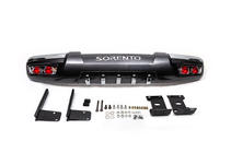 Kia Sorento I BL 2002–2009 Zadnji difuzor – obloga S0401 (plastika) fotografija 1
