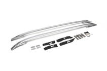 Range Rover Evoque 2012–2018 Originalne strešne sani (2 kos, aluminij) fotografija 3