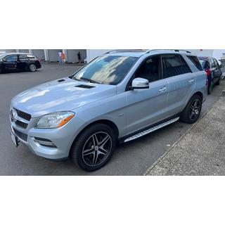 Stranske stopnice – originalni dizajn (2 kos, aluminij) Mercedes GLE/ML сlass W166 2011–2018 fotografija 3