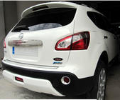 Nissan Qashqai 2007–2010 Zadnji difuzor Meliset (za barvanje) fotografija 1