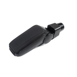 Naslon za roko Niken Luxury Chevrolet Aveo T250 2005–2011 fotografija 4