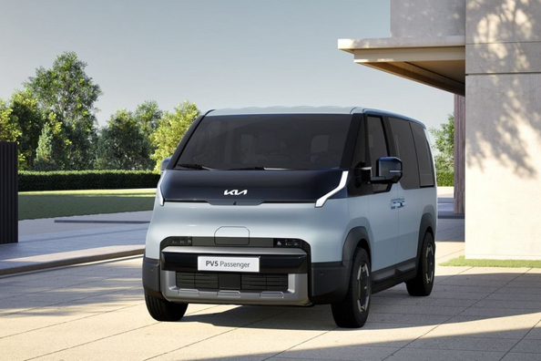 Kia PV5 Passenger 2025: Električni enoprostorec nove generacije