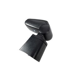 Naslon za roko Niken Luxury Seat Ibiza 2002–2009 fotografija 3