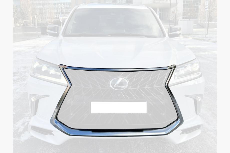 Lexus LX570/450d 2008–2022 Kromiran okvir maske (za TRD 2016+) Image