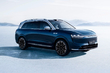 Aito M9 EV: pregled električnega paradnega modela fotografija 2