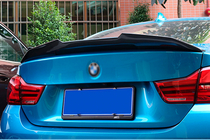 BMW serija 4 F32/F33/F36 2012–2020 Spojler v slogu PSM (za F36, visok sijaj črna) fotografija 1