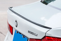 BMW serija 5 G30/G31 2017–2023 Spojler v slogu M5 (črn visok sijaj) fotografija 1