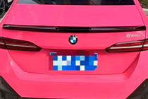 BMW 5/i5 serija G60/G60E/G61 2023– MP-Style spojler (črna visok sijaj) fotografija 1