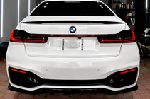 BMW serija 7 G11/G12 2015–2022 Spojler P-Style (črna visok sijaj) fotografija 2