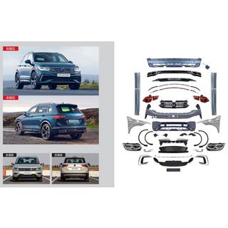 R-Line facelift komplet za 2021+ fotografija 1