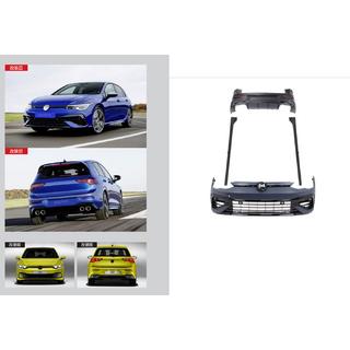 R body kit