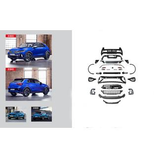 Restyling komplet za 2022+ R