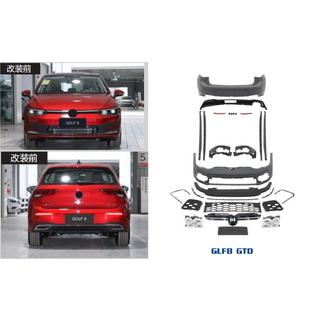 Komplet bodykita GTD