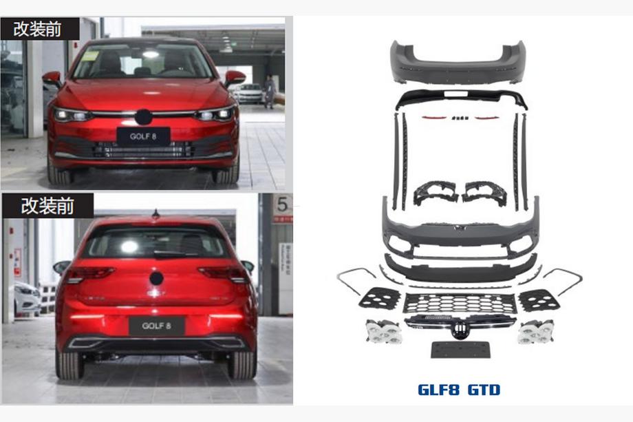 Volkswagen Golf 8 2019– Komplet bodykita GTD Image