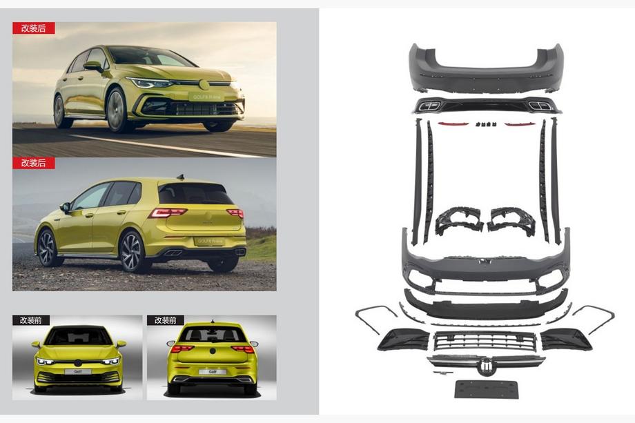 Volkswagen Golf 8 2019– R-Line bodykit komplet Image