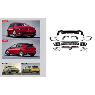 Komplet bodykita GTI (za R-Line)