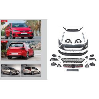 Komplet za facelift na 2017-2020 GTI (za 2012-2017)