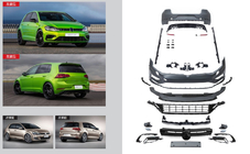 Volkswagen Golf 7/E-Golf 2012–2020 Komplet za facelift 2017-2020 R (za 2012-2017) fotografija 1