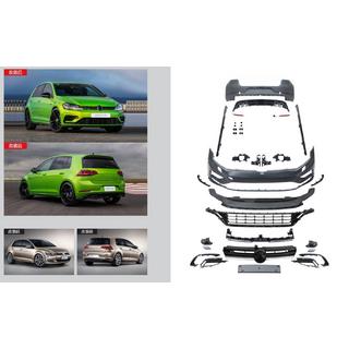 Komplet za facelift 2017-2020 R (za 2012-2017)