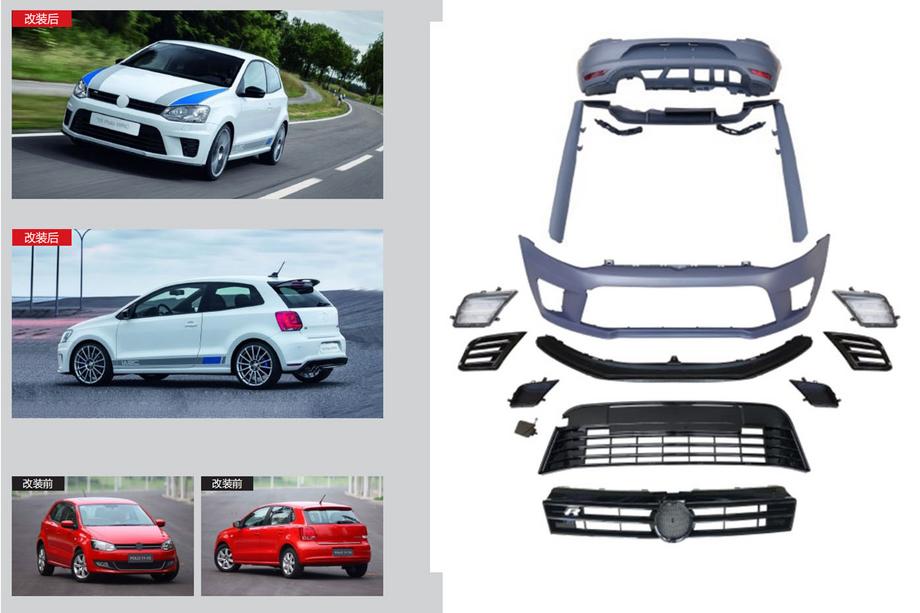 Volkswagen Polo 2010–2017 WRC komplet bodykita Image
