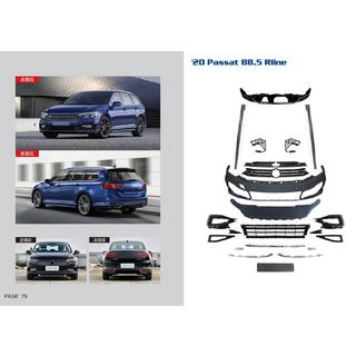 R-Line body kit (za 2020+)
