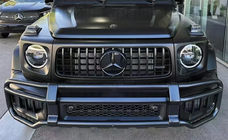 Mercedes G class W465 2025– Zaščita sprednjega odbijača z rešetko (za AMG G63) fotografija 1