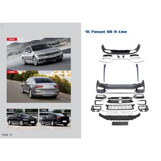 R-Line body kit (za 2015-2020)