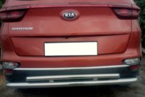 Kia Sportage 2015–2021 Zadnji zaščitni lok AK002-2 (nerjavno jeklo) fotografija 2