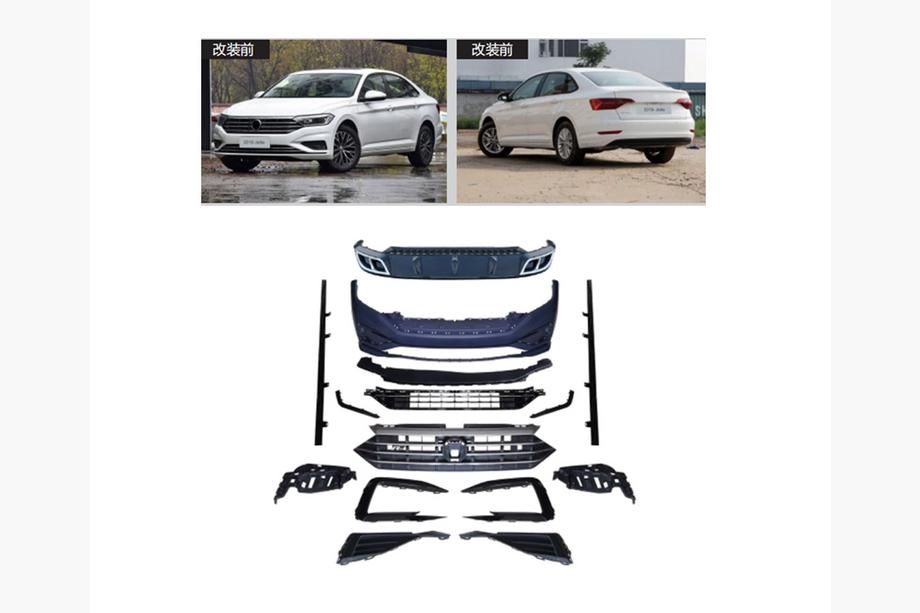 Volkswagen Jetta 2018– R-Line karoserijski komplet (za 2018-2021) Image