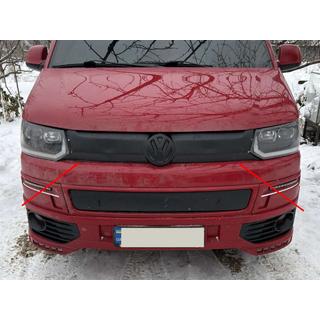 Zimska maska za zgornjo rešetko hladilnika