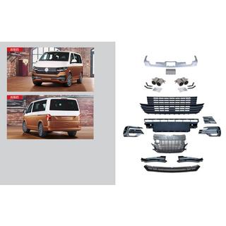 Komplet bodykita (za 2019+) Volkswagen T6 2015–2024