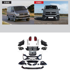 Volkswagen T6 2015–2024 Facelift komplet v R 2019+ (za 2015-2019) fotografija 1