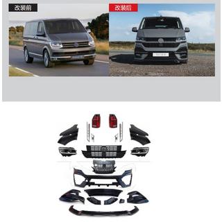 Facelift komplet v R 2019+ (za 2015-2019) Volkswagen T6 2015–2024