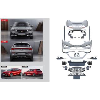 Komplet bodykita Cupra Seat Leon 2020–