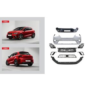 Komplet body kita FR (za 2017-2021) Seat Ibiza 2017–