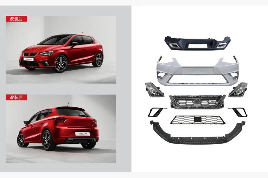 Seat Ibiza 2017– Komplet body kita FR (za 2017-2021) Image