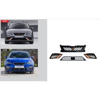 Komplet mrežic Cupra R (Za 2017-2020 FR) Seat Leon 2013–2020