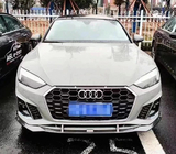 Audi A5 2016–2025 Sprednji odbijač lip spojler Lip V4 (za S-Line 2021-2025, karbon) fotografija 1