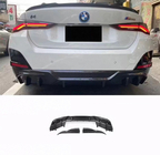 BMW serija 4 G22/23/26 2020– Difuzor zadnjega odbijača V2 (za i4 G26 M-Sport, karbon) fotografija 1
